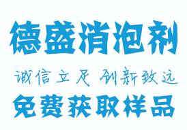 ��ʢ���݄�