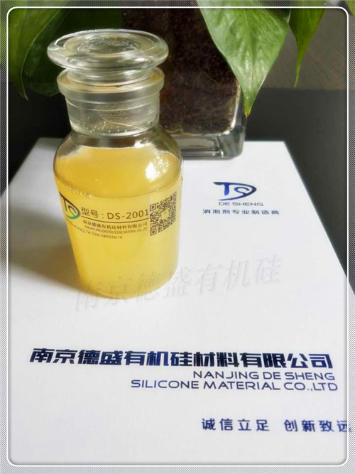 消泡劑DS-2001具有優異的消、抑泡性能,可以在泡沫產生后添加或作為抑泡組份加入產品中,消泡劑的添加量可為10~100ppm,最佳添加量由客戶根據具體情況試驗決定。
消泡劑產品可直接使用,也可稀釋后使用。如在起泡體系中能充分攪拌分散,可以直接添加,無需稀釋,如需稀釋,按照技術人員提供稀釋方法進行,不可直接加水稀釋,否則容易出現分層破乳等現象,從而影響產品品質,因用水直接稀釋或其他不正確的方法加工或使用產品產生的后果,本公司概不承擔責任。